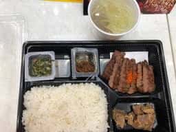 牛たん炭焼 利久 イオンレイクタウン店