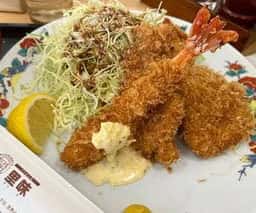 くいどころ里味 中野山店