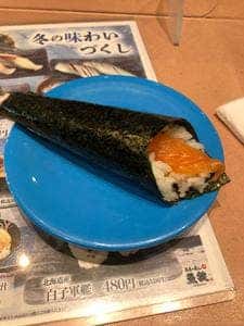 魚屋の寿し 魚錠 春日井店