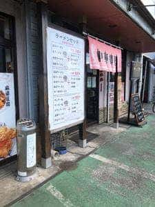 水の音