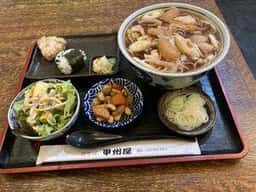 甲州屋