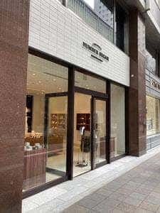NUMBER SUGAR 丸の内店