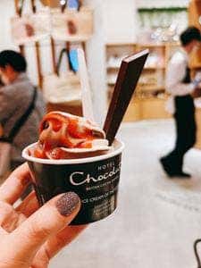 ホテルショコラ MARK IS みなとみらい店