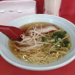 美味園
