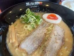 牛次郎