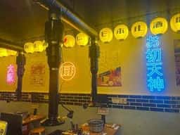 レモホル酒場 お初天神店