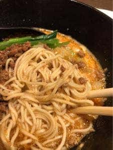 麺や たろう。