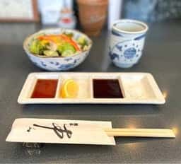 舞子 串の助