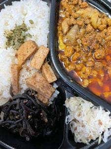 サイノカレー