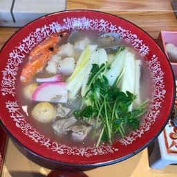 花雅