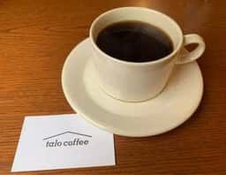 talo coffee