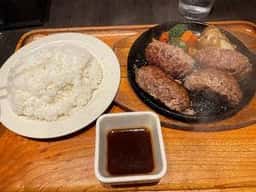 いしがまやハンバーグ テラスモール湘南店