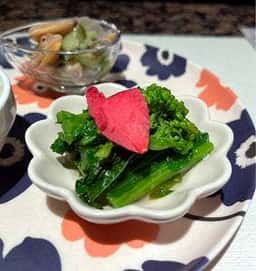 薗