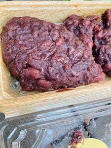 主婦の店 さいち