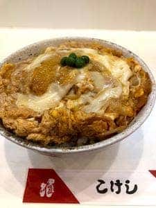 こけし