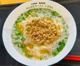 やんばるラーメン いぎみ