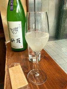 純米酒専門 八咫 栄店