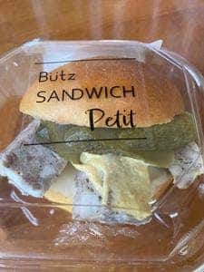 Bütz SANDWICH Petit