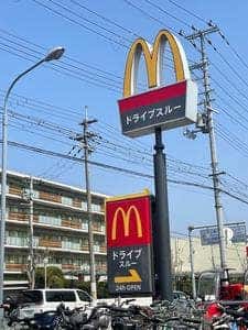 マクドナルド 東大阪巨摩橋店