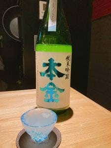 日本酒BAR ribbit ribbit