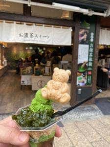 お濃茶スイーツ専門店 雷一茶