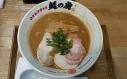 自家製中華そば 麺の虜