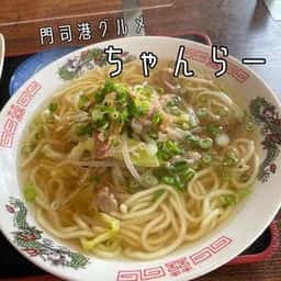二代目清美食堂