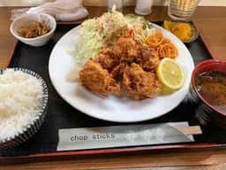 バン