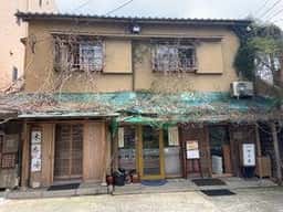 吉蔵 福岡店