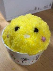 シャトレーゼ 青梅店