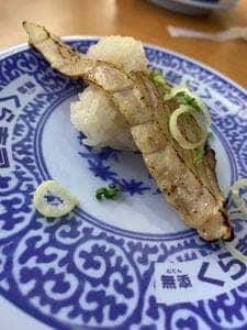 くら寿司 熊本新南部店