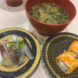 はま寿司 横浜笹下店