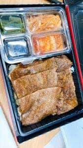叙々苑 大丸東京店