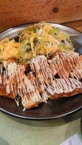 食事処 若松
