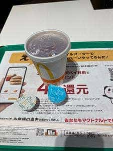 マクドナルド 南青山店