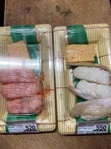 築地 竹若 エキュート品川