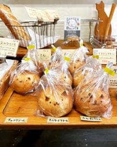 庭のパン屋さん