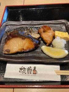 板前バル LIVE FISH MARKET 新宿店