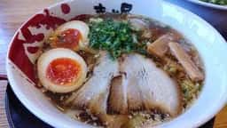 ラーメン まこと屋 彦根ベルロード店
