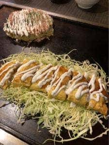 矢落