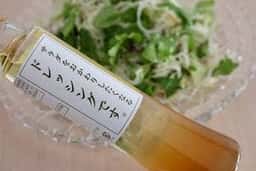 石窯パン工房 グランクレール