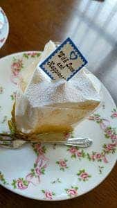 ル パティシエ フルタ