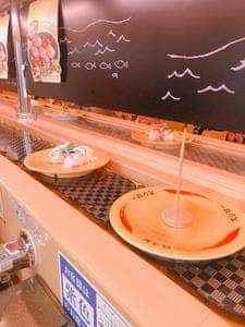 スシロー 三次十日市店