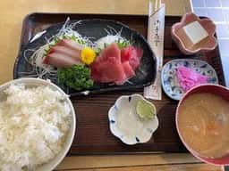 志むら