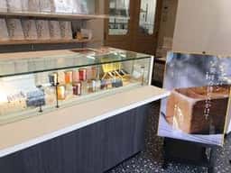 乃が美 はなれ 中野店