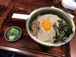 そばの平甚