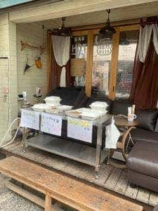 CAFE BAR 510HOT