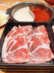 しゃぶ菜 別邸 イオンモール広島府中店