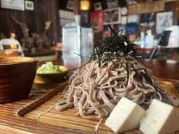 合掌茶屋 相倉屋