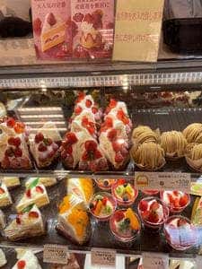 シャトレーゼ 長野稲里店